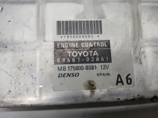 8966102A61 Блок управления двигателем Toyota Corolla E120 Арт e12392747, вид 5