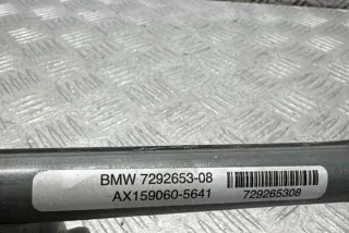 7292653 Механизм стеклоочистителя (трапеция дворников) BMW X5 F15 Арт e12391793, вид 3
