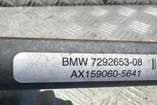 7292653 Механизм стеклоочистителя (трапеция дворников) BMW X5 F15 Арт e12391792, вид 4