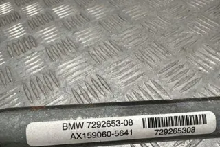 7292653 Механизм стеклоочистителя (трапеция дворников) BMW X5 F15 Арт e12391783, вид 3
