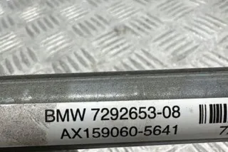 7292653 Механизм стеклоочистителя (трапеция дворников) BMW X5 F15 Арт e12391782, вид 3