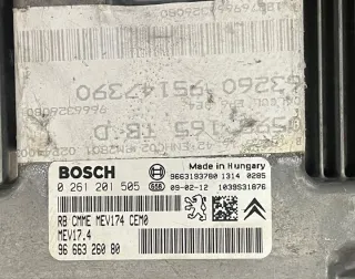 9663193780 Блок управления двигателем Peugeot 3008 1 Арт e12391587, вид 3