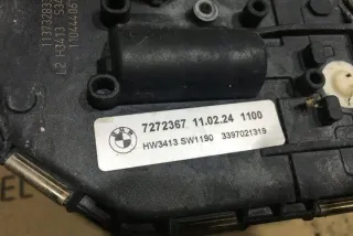 7272367 Механизм стеклоочистителя (трапеция дворников) BMW 5 F10/F11/GT F07 Арт e12391560, вид 3