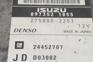 8973521855 Блок управления двигателем Opel Vectra C  Арт e12391303, вид 3