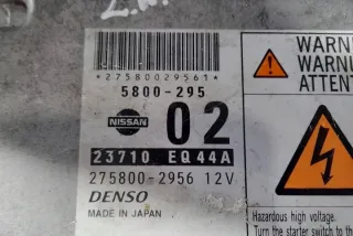 5800295 Блок управления двигателем Nissan X-Trail T30 Арт e12390894, вид 3