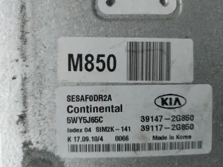 39147-2G850 5wy5j65c Блок управления двигателем Kia Sportage 3 Арт e12390116, вид 2
