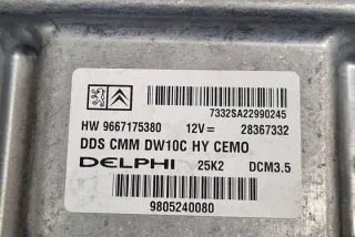9667175380 Блок управления двигателем Citroen DS5 Арт e12389371