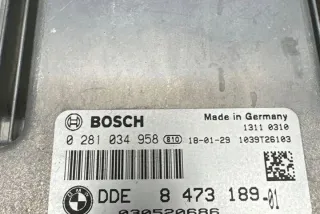 8473189 Блок управления двигателем BMW X5 F15 Арт e12389106, вид 2