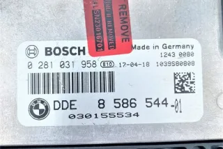 8586544 Блок управления двигателем BMW X5 F15 Арт e12389096, вид 3