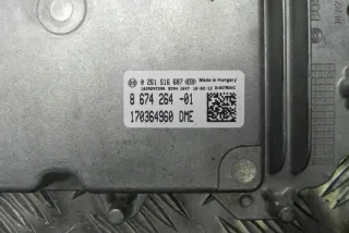 8674264 Блок управления двигателем BMW X1 F48 Арт e12389013, вид 3