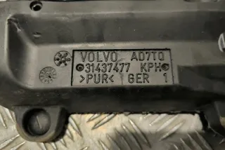 31437477 Декоративная крышка двигателя Volvo S60 3 Арт e12388535, вид 1