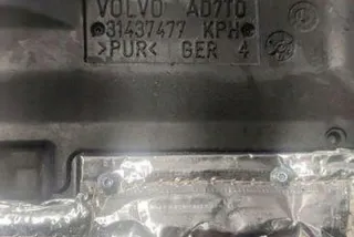 31437477 Декоративная крышка двигателя Volvo S60 3 Арт e12388534, вид 2