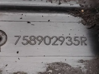758902935R 18-21 Декоративная крышка двигателя Renault Clio 4 Арт e12387997, вид 7