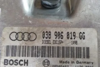NMZ1369 Блок управления двигателем Audi A4 B6 Арт e12387678, вид 1