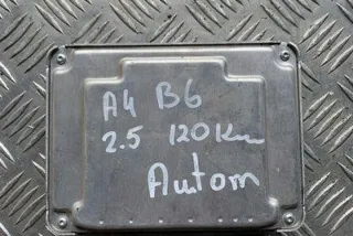 8E0907401M Блок управления двигателем Audi A4 B7 Арт e12387644, вид 3