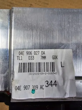 04E907309AC Блок управления двигателем Audi A3 8V Арт e12387486, вид 4