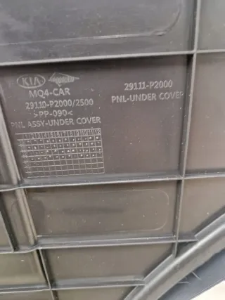 29110-P2000 Декоративная крышка двигателя Kia Sorento 4 Арт e12387254, вид 7