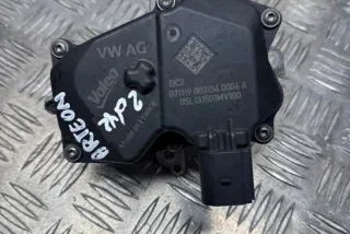 05L131501M Клапан EGR Seat Ateca Арт e12384397