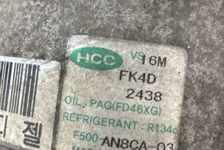 F500AN8CA03 Компрессор кондиционера Hyundai i30 FD Арт e12383923, вид 4