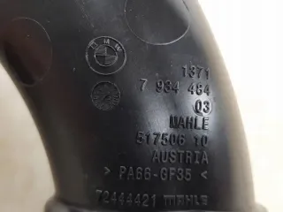 7934484 13717934484 Гофра инжектора BMW 5 G30/G31 Арт e12383876, вид 2