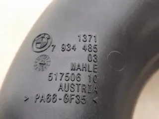 7934485 13717934485 Гофра инжектора BMW 5 G30/G31 Арт e12383875, вид 2