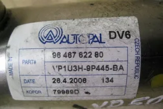 9646762280 Клапан EGR Citroen Berlingo 2  Арт e12383547, вид 1
