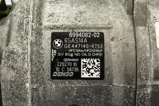 6994082 Компрессор кондиционера BMW 3 G20/G21 Арт e12383173, вид 5