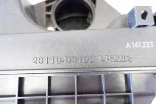 28112D3100 Корпус воздушного фильтра Hyundai Tucson 4 Арт e12382590, вид 1