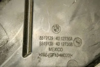 8519129 Корпус воздушного фильтра BMW X3 F25 Арт e12381425, вид 3