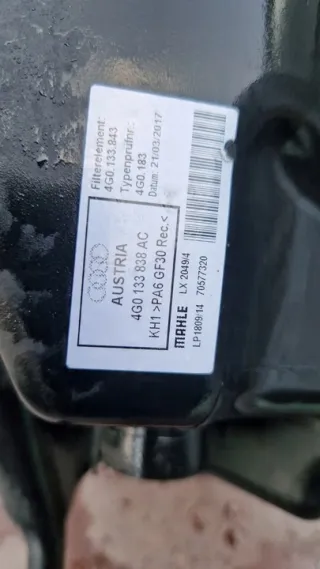 4G0133838AC Корпус воздушного фильтра Audi A6 C7 (S6,RS6) Арт e12380316, вид 2