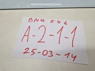 65776911038 Датчик удара BMW 3 E46 Арт e12378438, вид 2