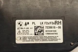7239616 Подушка безопасности BMW 1 F20/F21 Арт e12376698, вид 12