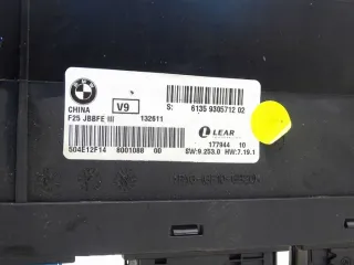 9305712 Блок комфорта BMW X3 F25 Арт e12376214, вид 3
