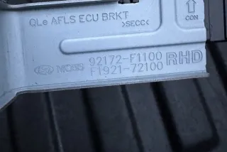 92170F1100 Блок управления светом Kia Sportage 4 Арт e12375887, вид 3