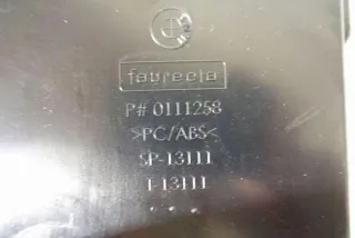 6969544 Подлокотник BMW X5 E70 Арт e12370032, вид 9