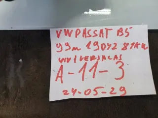 1J0909604 Блок AirBag Volkswagen Passat B5 Арт e12365233, вид 3