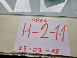 13159975 Блок AirBag Opel Vectra C  Арт e12364528, вид 6