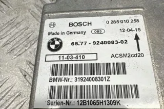 31924008301Z Блок AirBag BMW X6 E71/E72 Арт e12363740, вид 1