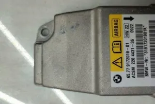 9172019 Блок AirBag BMW 5 E60/E61 Арт e12363412, вид 4
