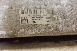 WTP8630 Интеркулер Opel Astra H Арт e12361316, вид 3