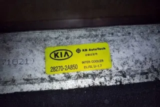 282702A850 Интеркулер Kia Sportage 5 Арт e12361051, вид 4