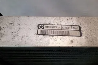 1072868503A Интеркулер Chrysler Voyager 3 Арт e12360653, вид 4