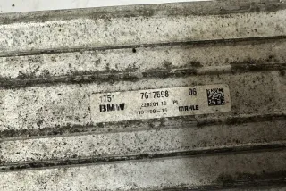 7617598 Интеркулер BMW X1 F48 Арт e12360520, вид 4