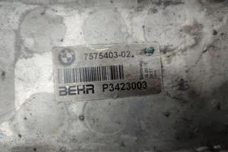 7575403 Интеркулер BMW 7 F01/F02 Арт e12360464, вид 1
