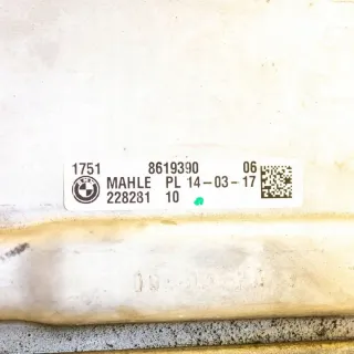 8613157 Интеркулер BMW 7 G11/G12 Арт e12360453, вид 7