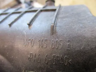 4F0145805E Интеркулер Audi A6 C6 (S6,RS6) Арт e12359779, вид 5