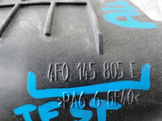 4F0145805E Интеркулер Audi A6 C6 (S6,RS6) Арт e12359778, вид 4