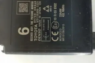 _P1_ 897600D060 Блок управления (другие) Toyota Yaris 1 Арт e12359489, вид 3