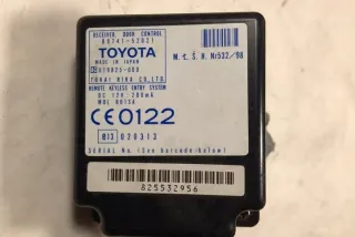 _P1_ 8974152021 Блок управления (другие) Toyota Yaris 1 Арт e12359469, вид 3