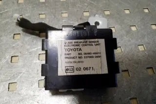 _A3_ 0819248810 Блок управления (другие) Toyota Rav 4 4 Арт e12359371, вид 3